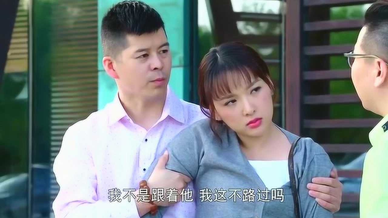 乡村爱情香秀和马忠在一起喝醉了李大国竟还敢撒谎