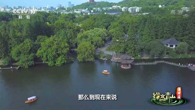 绿水青山看中国 西湖“三潭印月”的作用是什么?