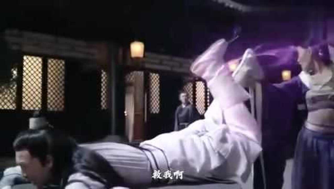 女妖深夜害人,道长闻讯赶来,不料女妖使出了“美人计”_腾讯视频