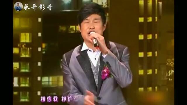 一首歌曲《美了美了》演唱:王小利 小沈阳