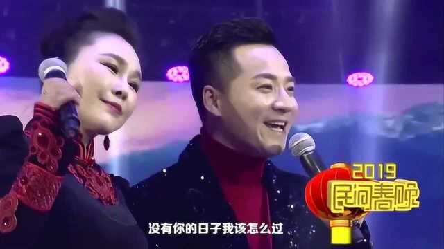 乌兰托娅+李佳时《火热的爱》,草原情歌,甜蜜对唱!