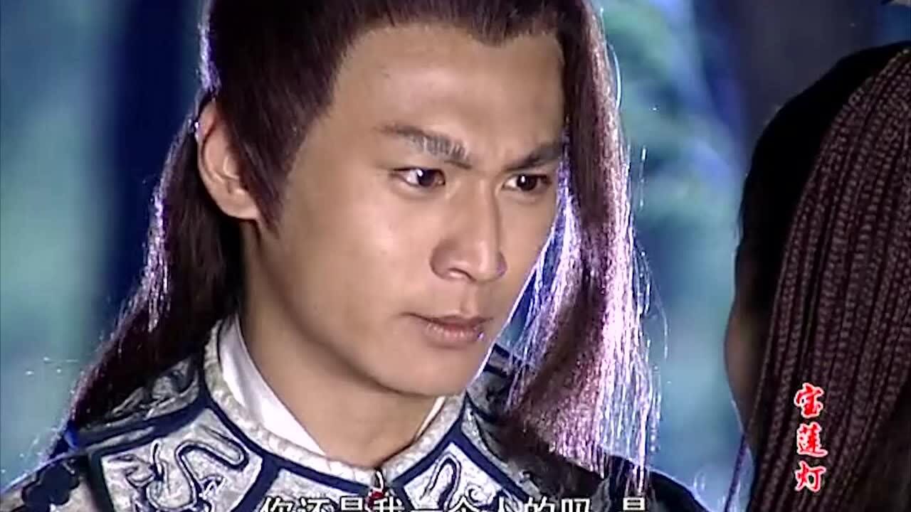 宝莲灯:丁香真的是疯了,把敖春当成沉香跟着他走了