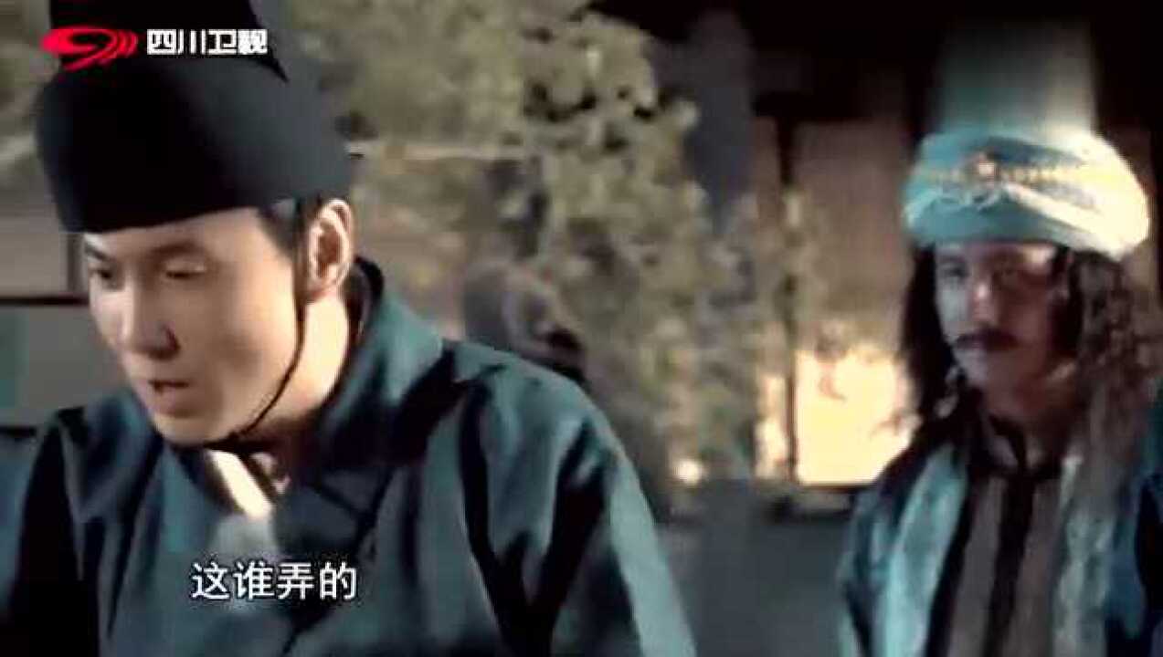 古代人打板子真的能打死人？看这三板子的威力就知道了！_高清