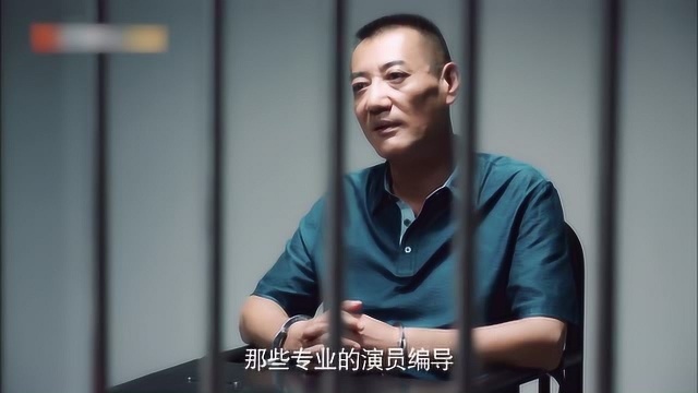 梁海很淡定啊,还一直为编剧们叫好