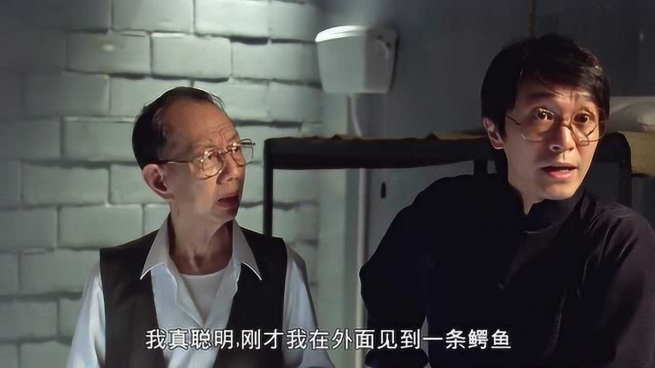 曾近荣电影作品_千王之王2000-星爷一个壁虎被人一百万一千万的争抢!哈哈!_电影_高清完整版视频在线观看_腾讯视频
