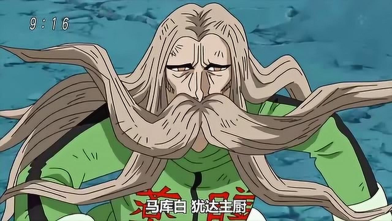 美食的俘虏那一天小松再次体会到了尼特罗的恐怖