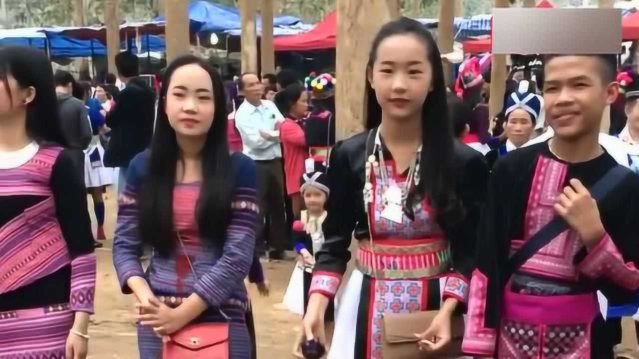 老挝苗族的相亲大会男孩女孩们也来相亲这么小就能嫁人了