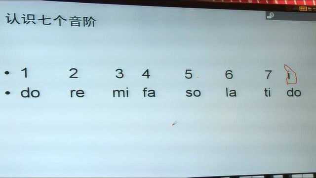 教你识音阶,学唱歌的同学们,你们会了吗?不会还不快学习