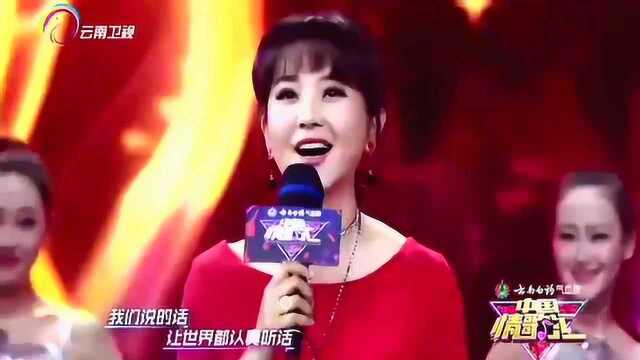 一首耳熟能详的歌曲,方琼程成演唱《中国话》