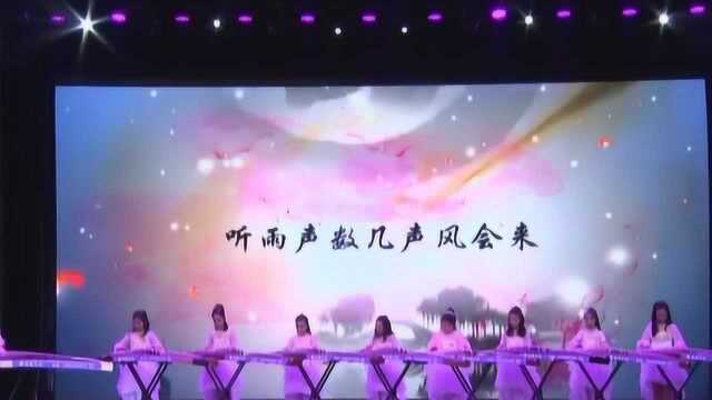 靖宇举办2019年新春音乐会