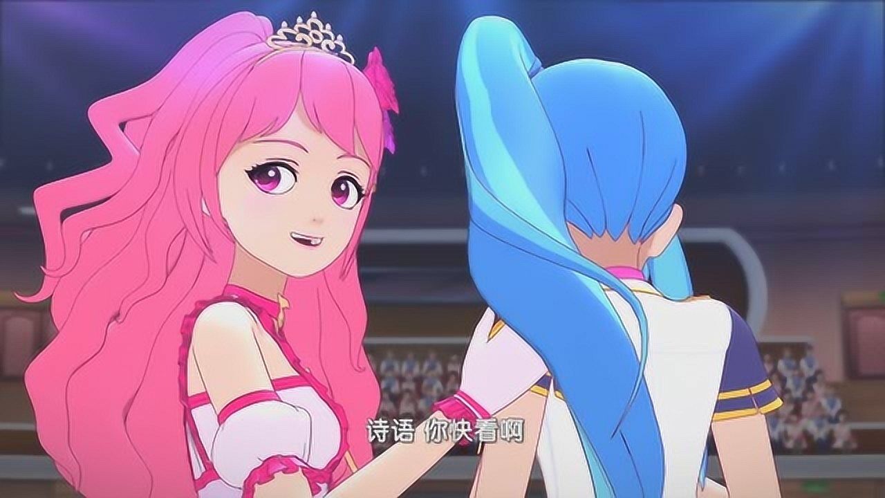 《菲梦少女》诗语和可星都得到了一套很精美的菲梦卡