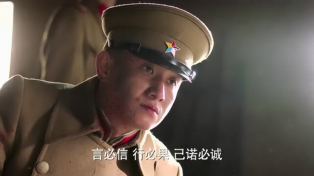 少帅:张汉卿怒斥张宝生,什么是承诺?