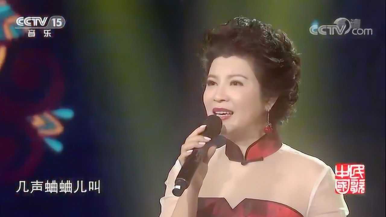 《前门情思大碗茶》演唱:杭天琪