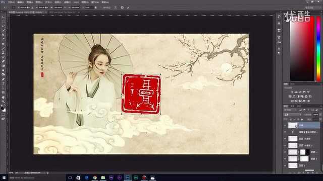 Photoshop教程:用PS制作复古工笔画效果 下