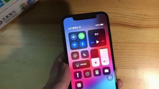 科技柳州:iphoneX主流机型性价比最高的一款!