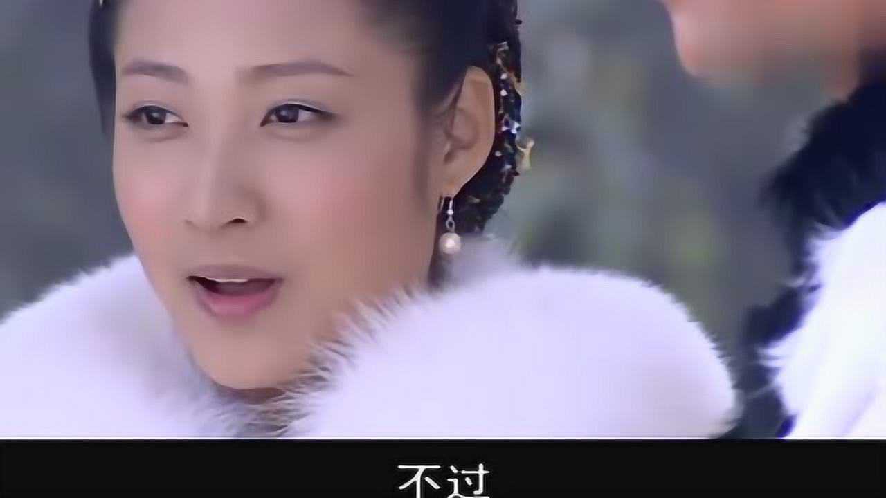 原来包拯喜欢的小蛮,真实身份竟是柴郡主,接下来这番话虐心了