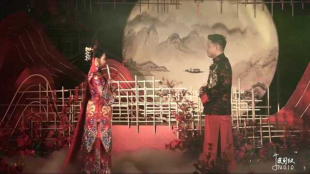 中国风婚礼——《如孟令》