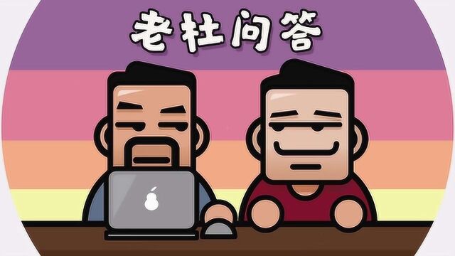 留学生购免税车,20W买什么合适?减排真的节能?为什么长城汽车费油