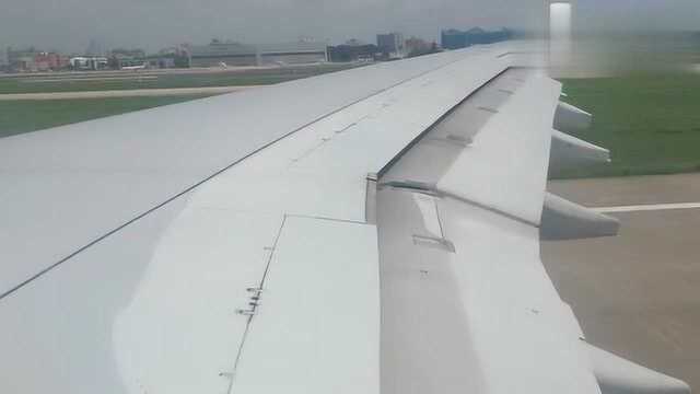 东方航空空客A330300,在上海虹桥机场推出至起飞全程