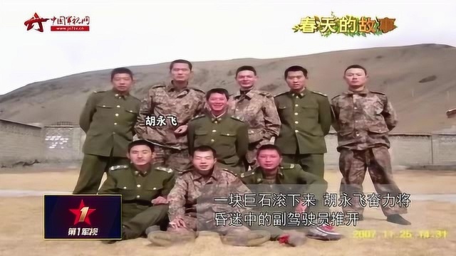 第一军视 11岁男孩的作文刷爆朋友圈 背后故事看哭许多人