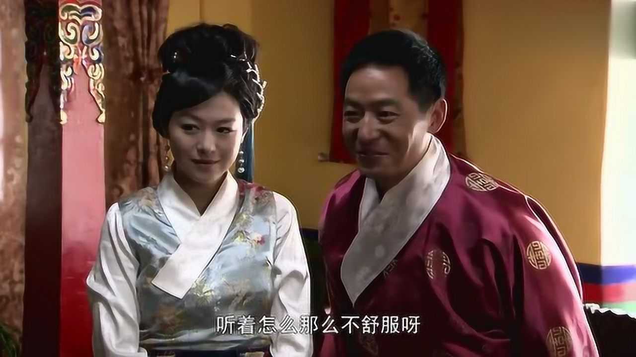 西藏秘密扎西戏演得太过次德吉无奈捏了他一把不料还是没用