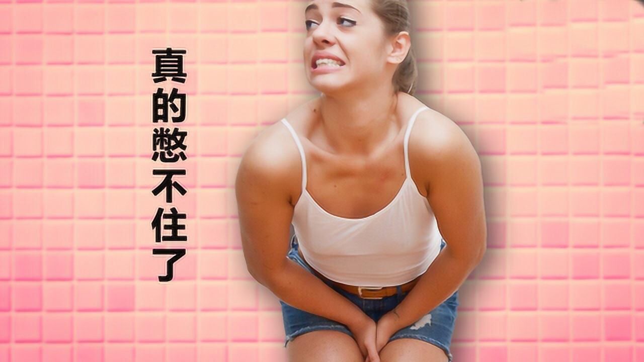 高速上尿急实在憋不住占用应急车道算违章吗网友这泡尿太贵