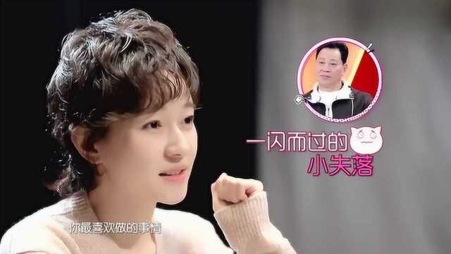 焦艳俊爸爸说话完全不过脑子,直言女儿没有一点女人味