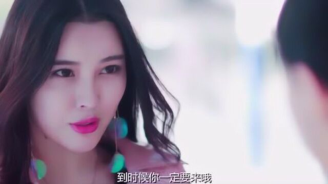 心机女给女仆送来请帖,还说少爷被女仆调教的不错!女仆失声痛哭