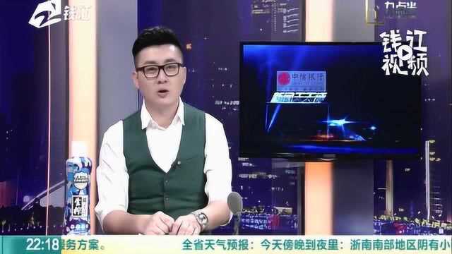 几十元的大学生实习证明网上热卖 接触社会竟成了应付学校