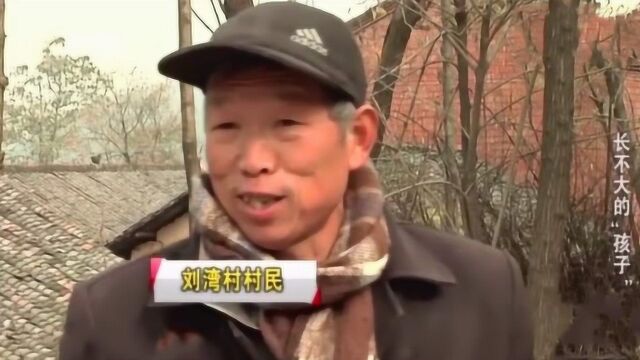 村里唯一的大学生饿死家中,村民的回应,让人心酸而又无奈!