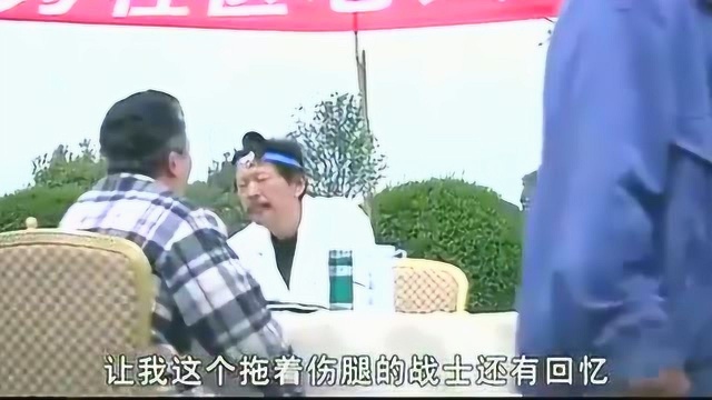 我的团长我的团结尾:只剩下孟烦了孤单一人令人人唏嘘