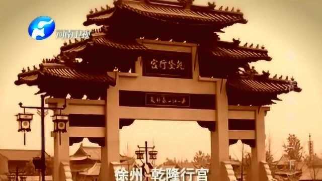 清朝香尸4:香尸是不是乾隆下江南曾宠幸的女子?专家道出其中真相