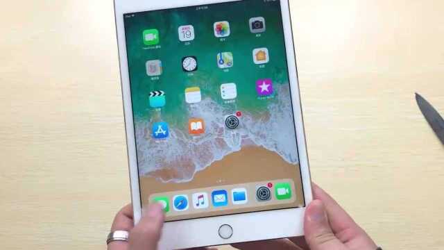 N年前的开箱——苹果iPad mini4开箱亮相,仍旧有一种奢侈风扑面而来