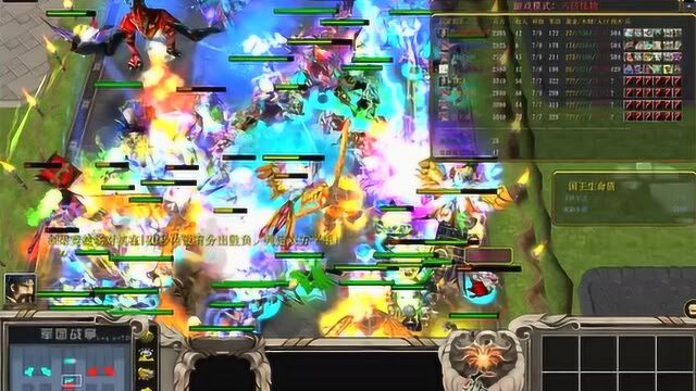 魔兽rpg 军团战争 5 这阵容20无敌啊 动都动不了 小峰解说