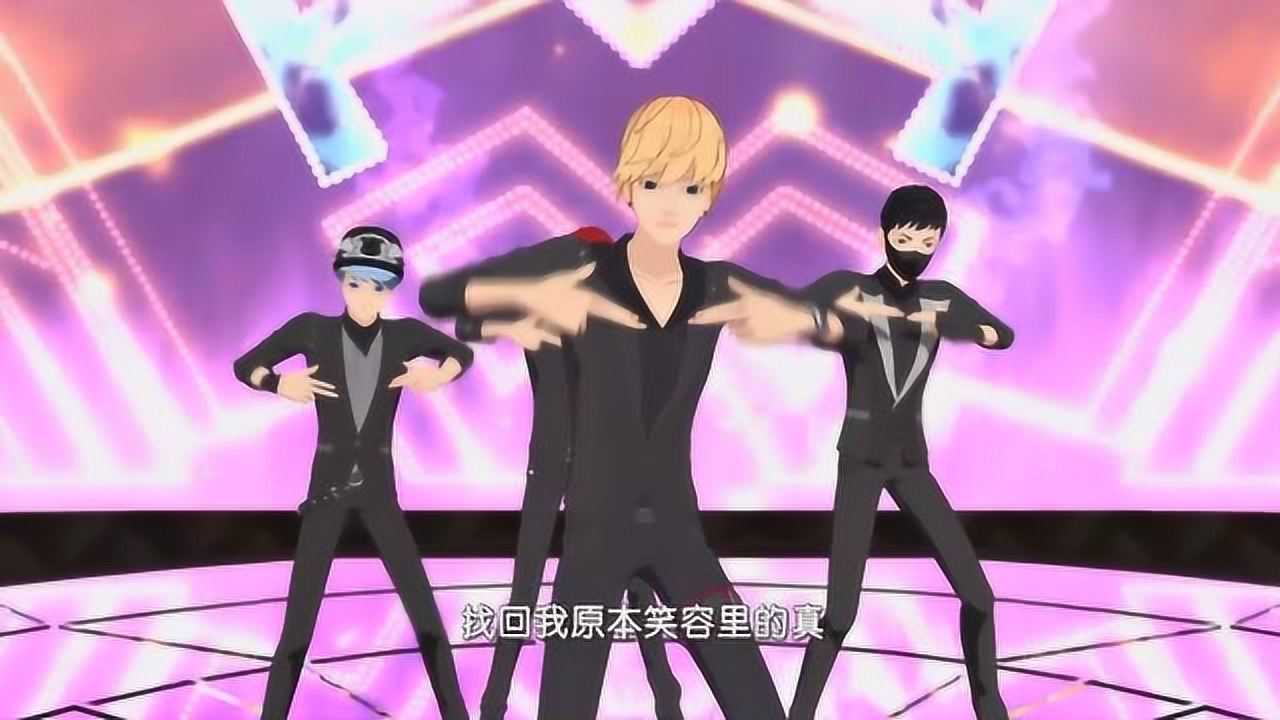 《菲梦少女》俊宇哥不但唱歌好听,跳的舞蹈也好酷啊