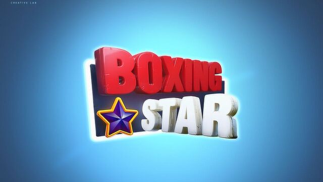 Boxing Star ios app