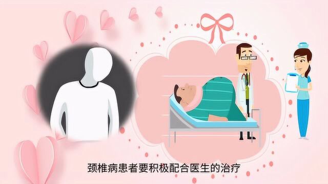 颈椎酸疼难忍?医生:做到这三点就能缓解颈椎疼痛