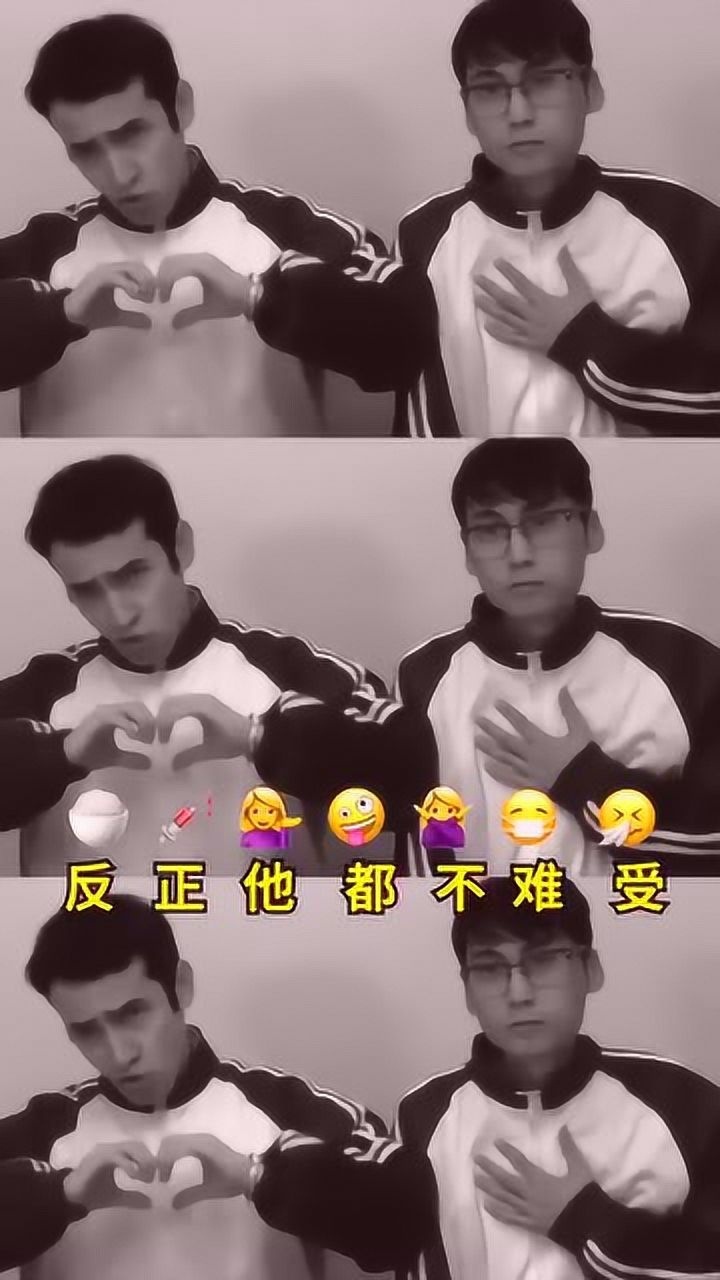 猜歌学霸西木:新创意表情猜歌不在怕的,哪怕我已经是学霸了.