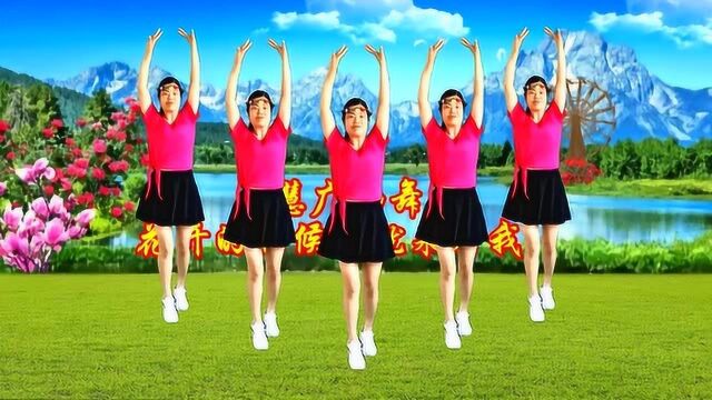 小慧广场舞《花开的时候你就来看我》动听美妙,正反演示附教学