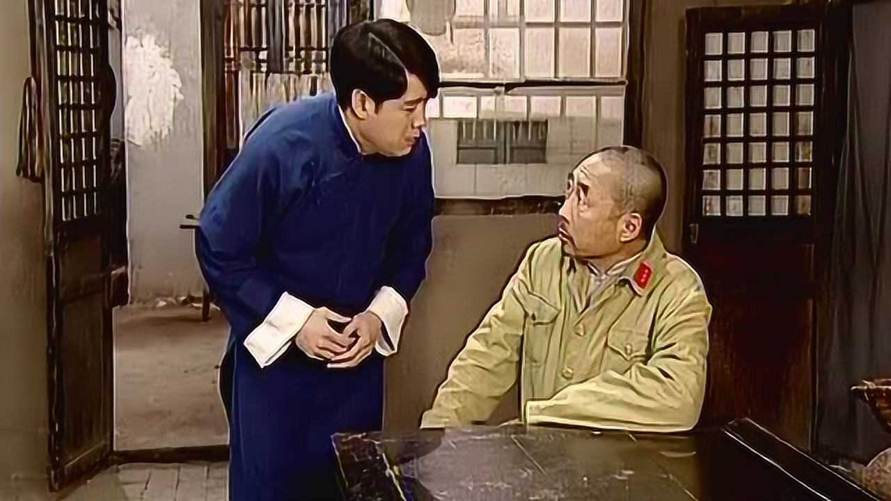 二号交通站赵班长给孙有福揽生意给他二百块钱直接就扣了一百