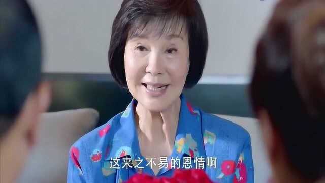 《幸福有配方》大结局柴海青沈梅甜蜜复婚兜兜转转还是你