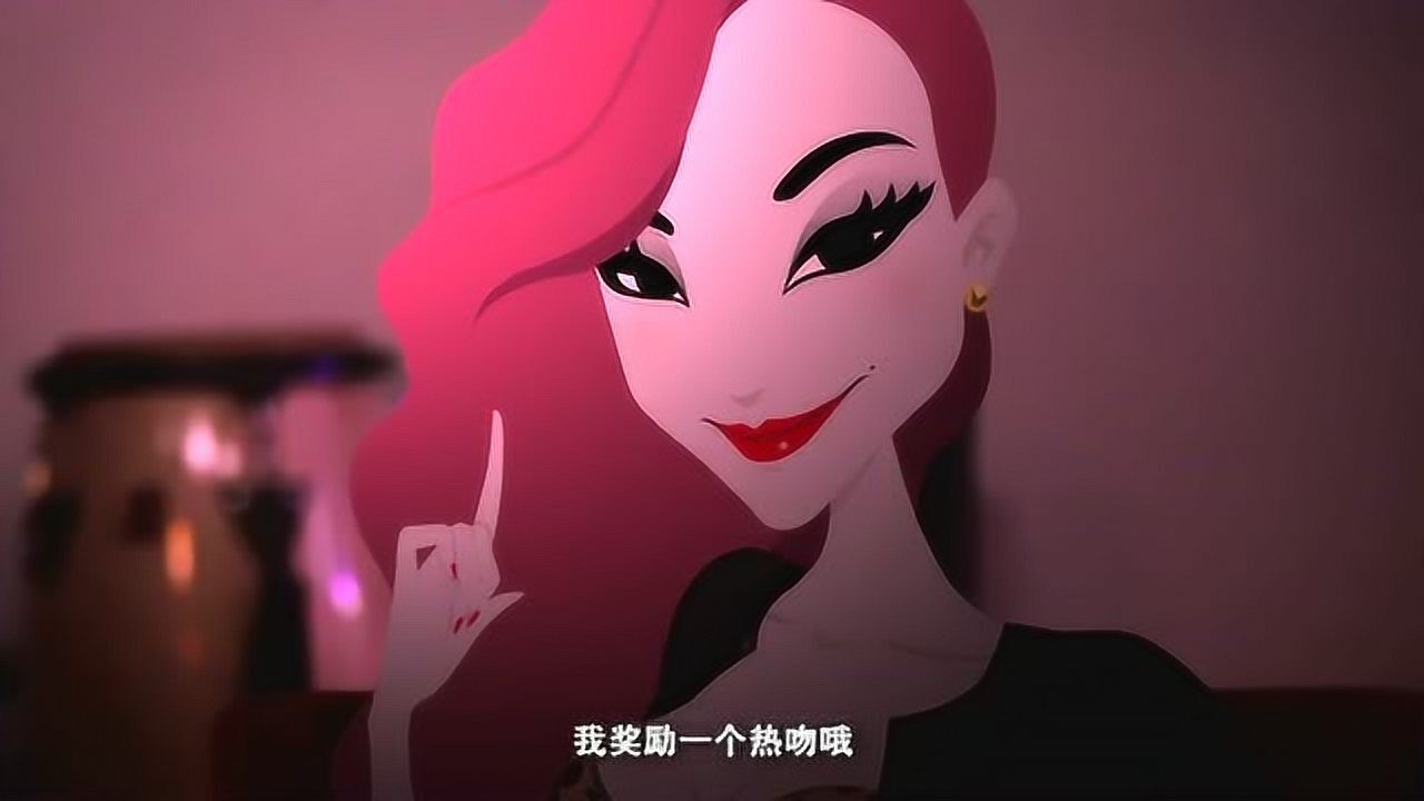 泡芙小姐猜图游戏猜对的人获得十三妖一个热吻哟