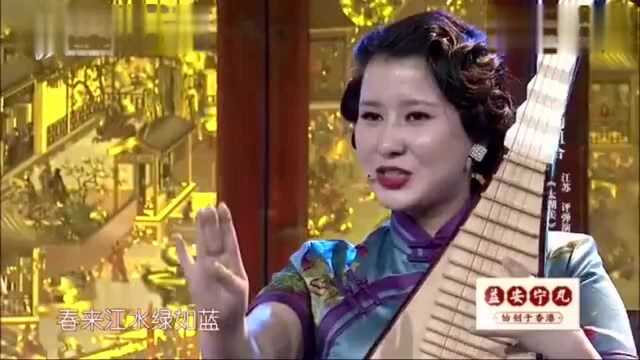 原汁原味《太湖美》,江南美景尽收眼底