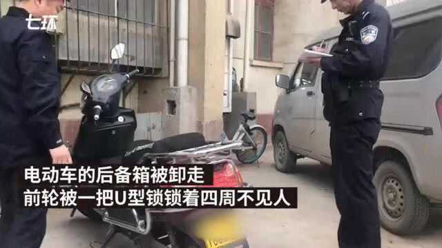 神操!电动车装GPS,被盗后打车追回