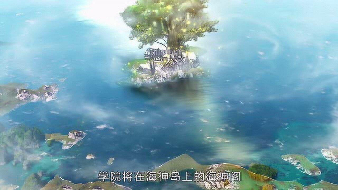 马小桃的邪火凤凰随着变异而进化了,霍雨浩等人来到了海神阁