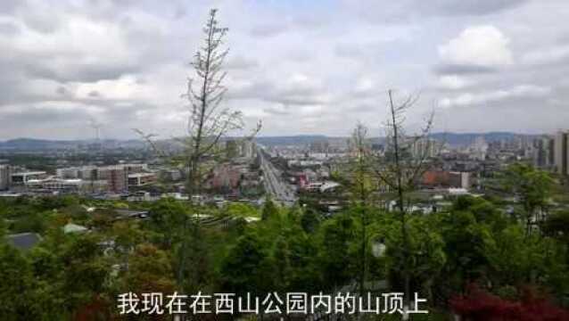 四川江油市西山公园,曾经是耍猴的地方,现在是美丽的公园!