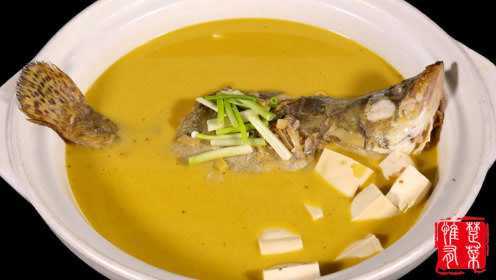 寻味襄阳，湘菜大厨在湖北，一道黄汤鳜鱼征服襄阳人民挑剔的胃！