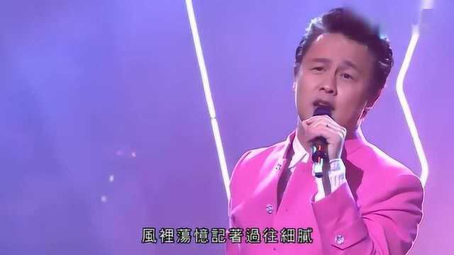 郑敬基《旭日背后》电视剧《旭日背后》同名主题曲