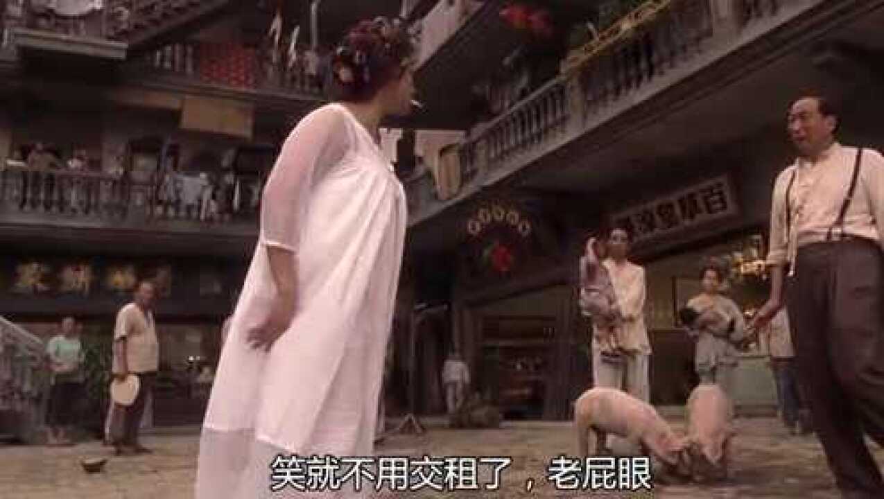 《功夫》:那么有力气,活该一辈子做苦力_高清1080P在线观看平台_腾讯视频