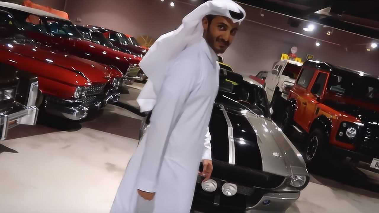 迪拜王子的车库各种全球限量款都在这里网友这个视频太贵